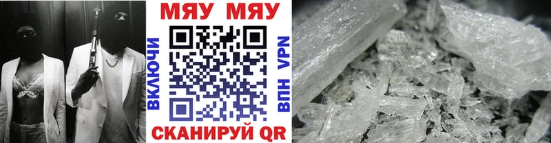 Купить закладку Бошки Шишки  Alpha-PVP  КОКАИН  Гашиш  Меф  Тосно