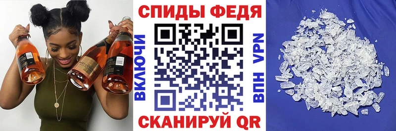Купить закладки  Тосно  АМФЕТАМИН Розовый 