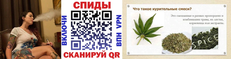 Бутират буратино  Купить где  Тосно 