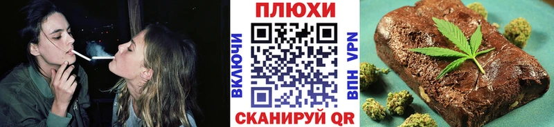 Купить закладки  Тосно  Гашиш Ice-O-Lator 