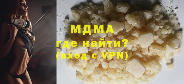 a pvp Арсеньев