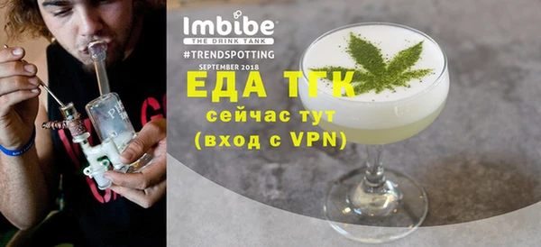 a pvp Арсеньев