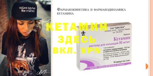 a pvp Арсеньев