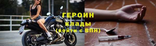 a pvp Арсеньев