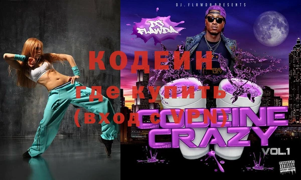 a pvp Арсеньев