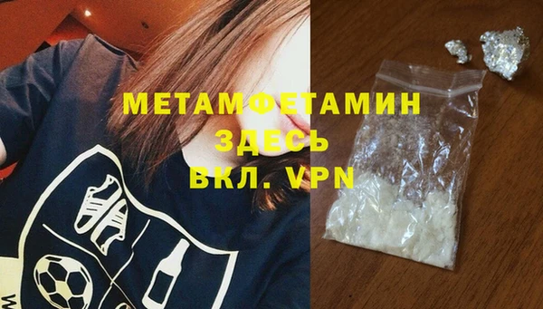 a pvp Арсеньев