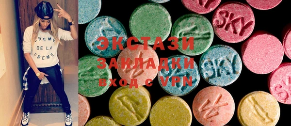 прущая мука Аркадак