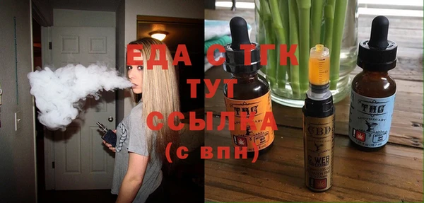 a pvp Арсеньев