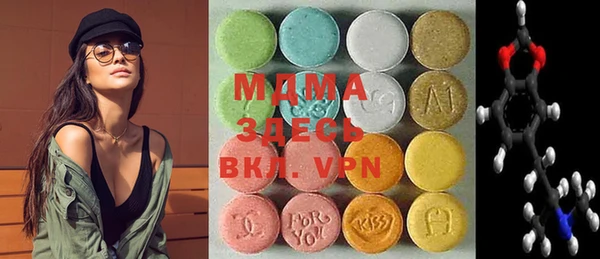 прущая мука Аркадак