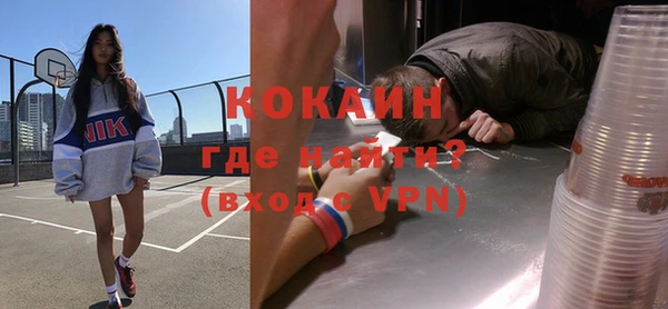 a pvp Арсеньев
