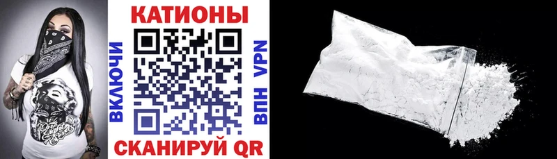 Купить где  Тосно  МЯУ-МЯУ 4 MMC 