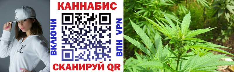 Бошки марихуана индика  Купить где  Тосно 